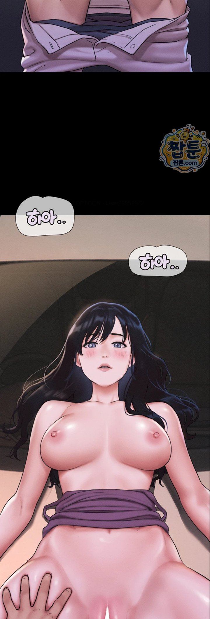 So-Eun Raw 29