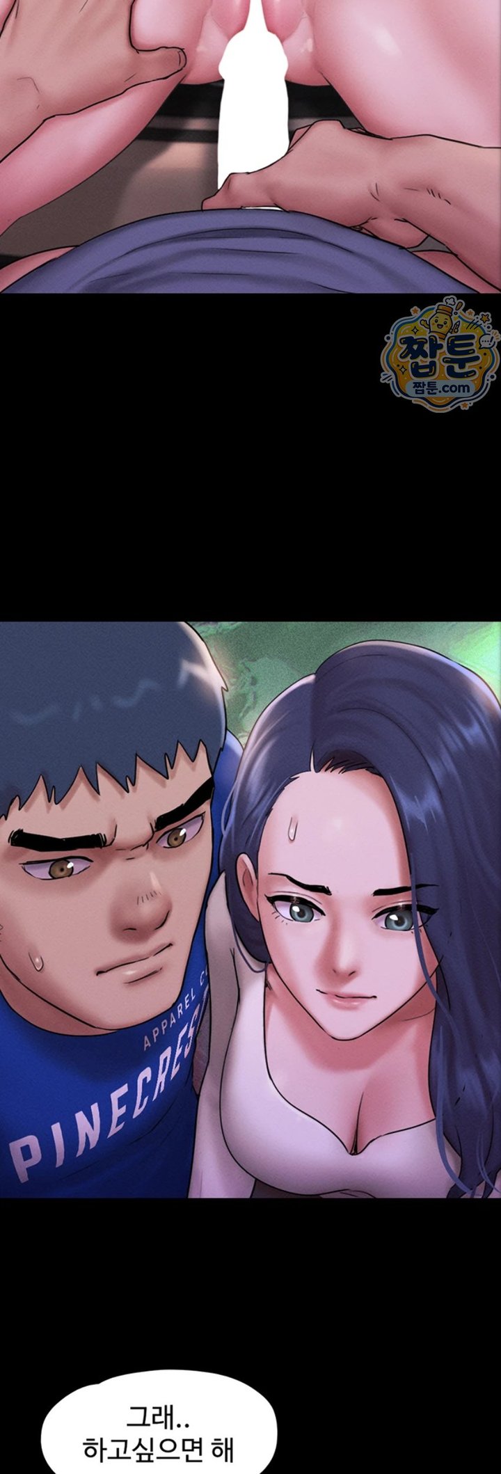 So-Eun Raw 30