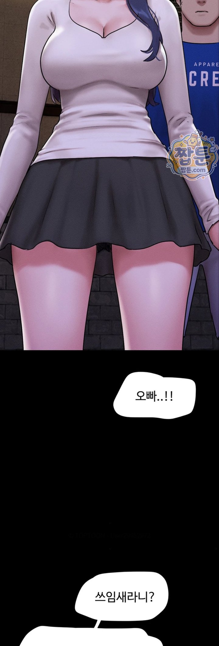 So-Eun Raw 45