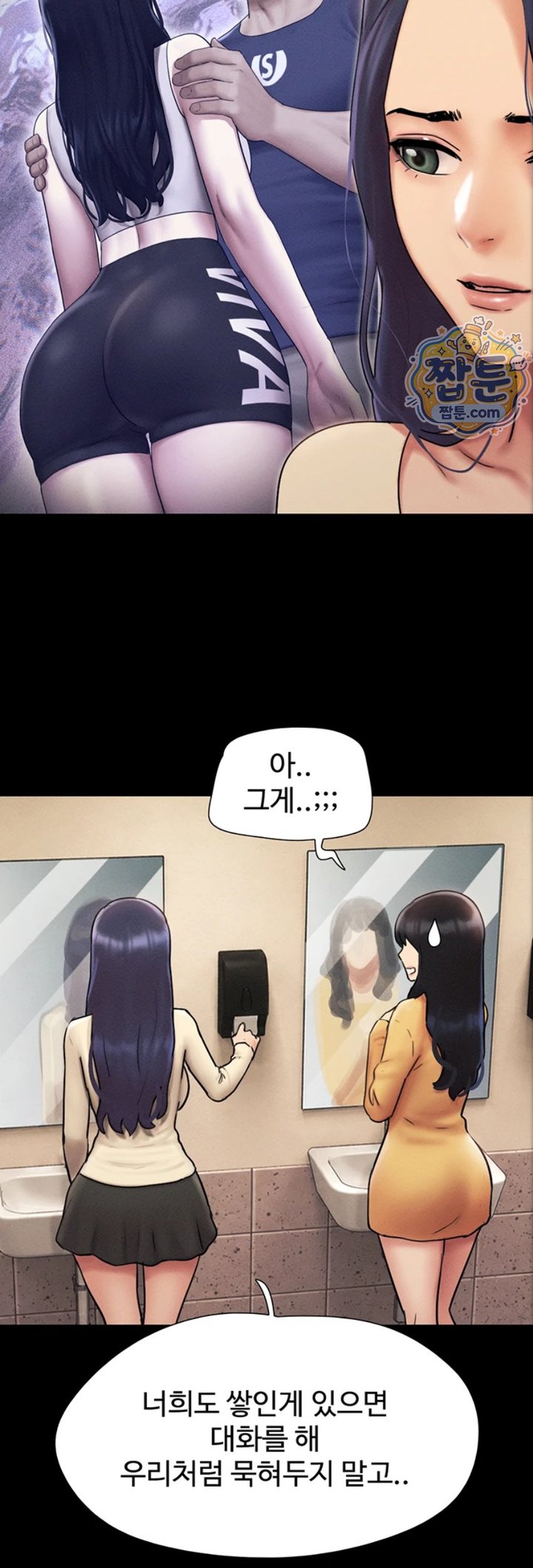 So-Eun Raw 55