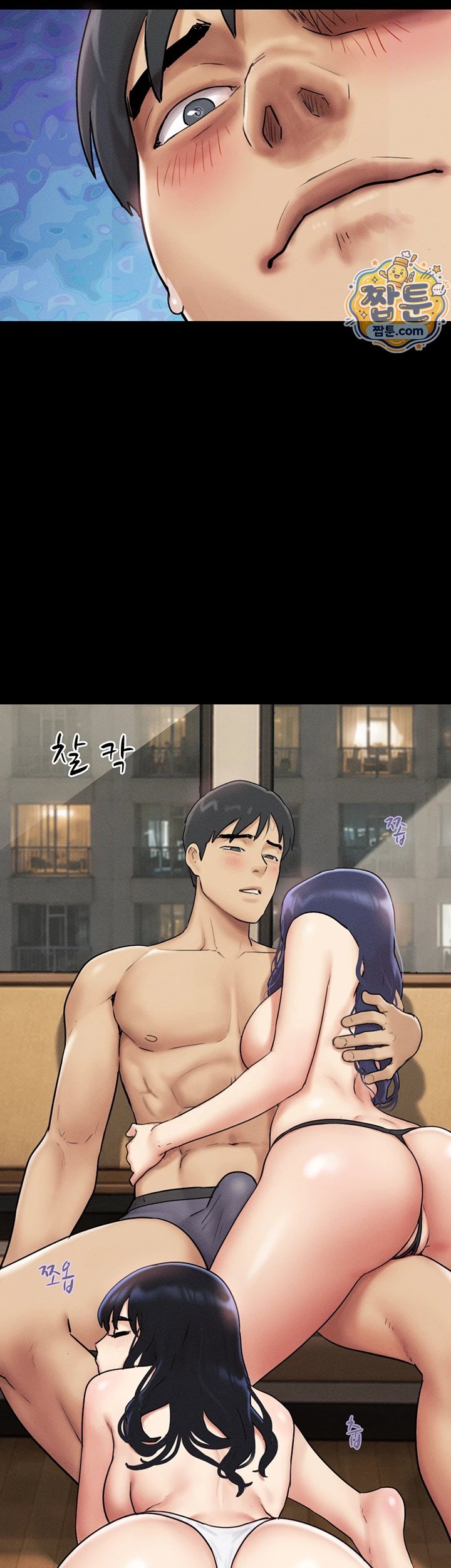 So-Eun Raw 29