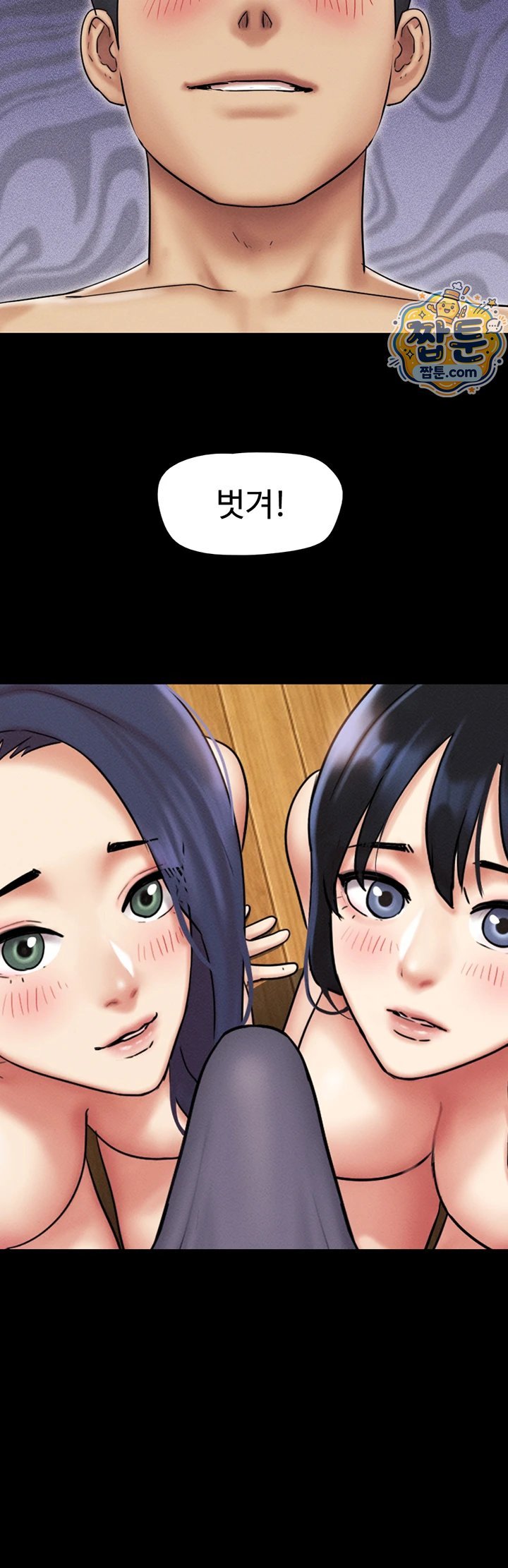So-Eun Raw 35