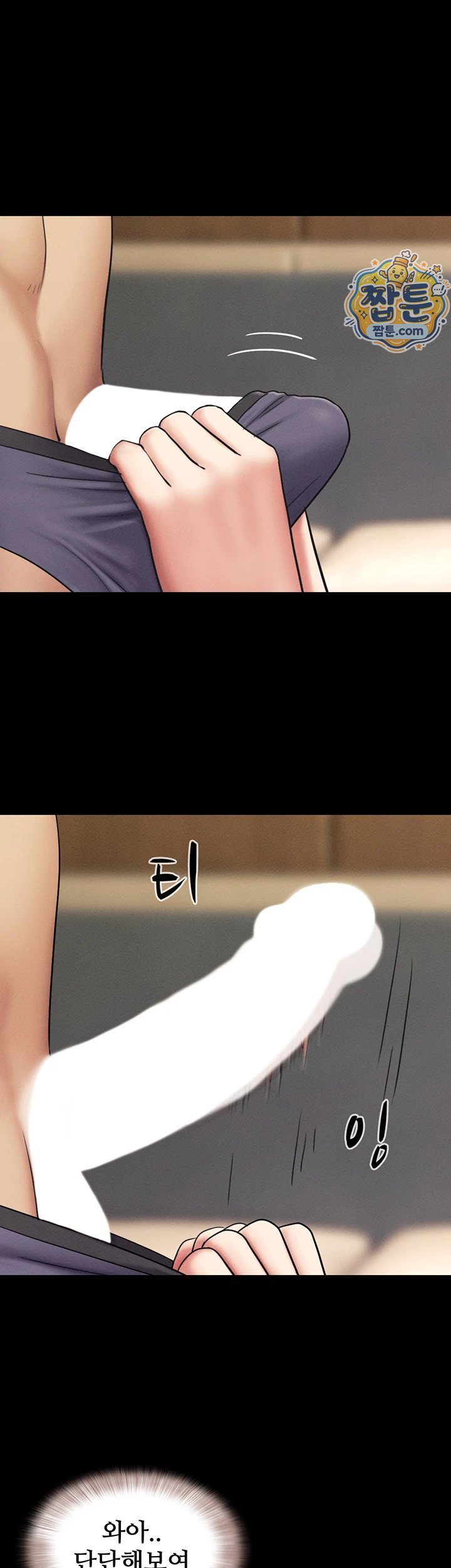 So-Eun Raw 37