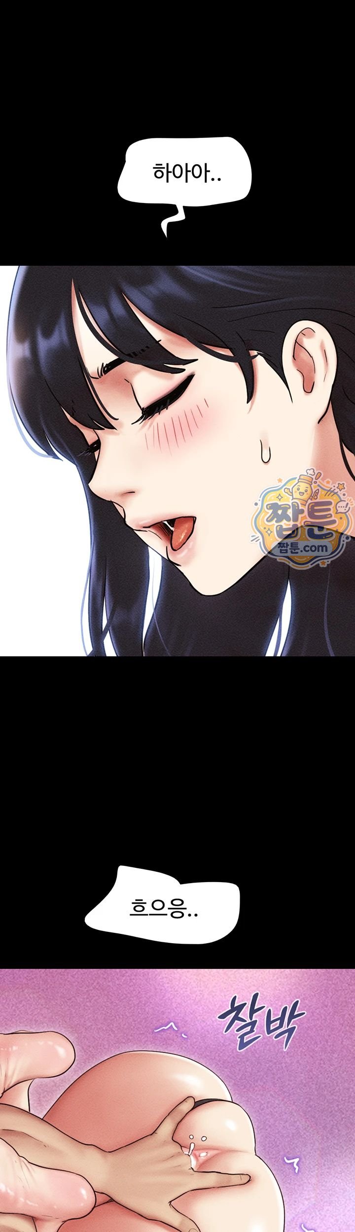 So-Eun Raw 11