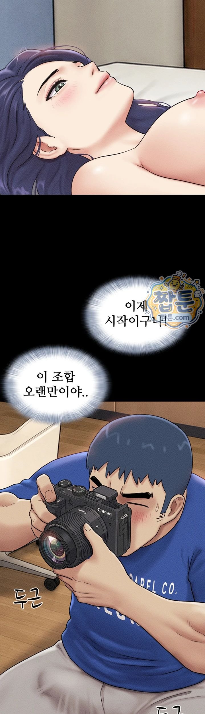 So-Eun Raw 24