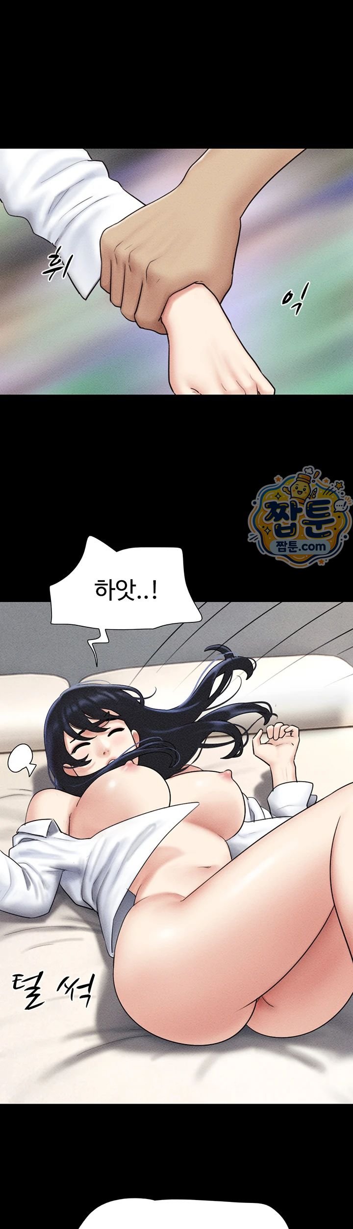 So-Eun Raw 32