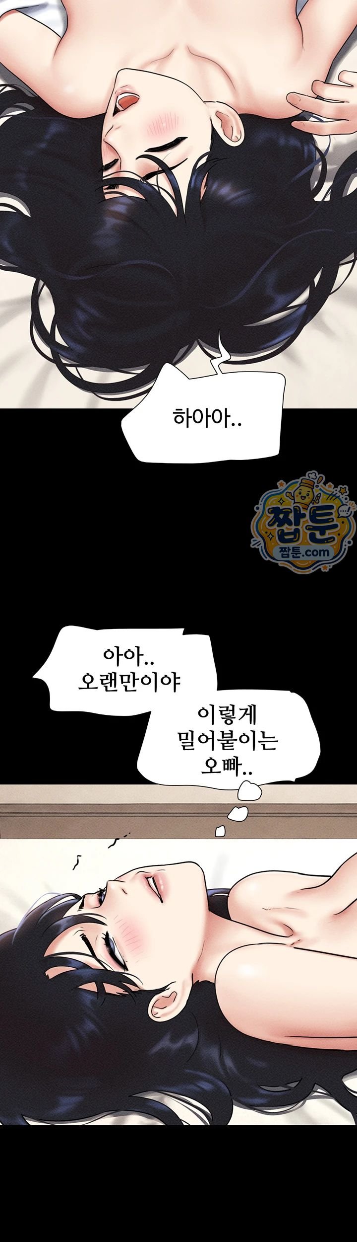 So-Eun Raw 35