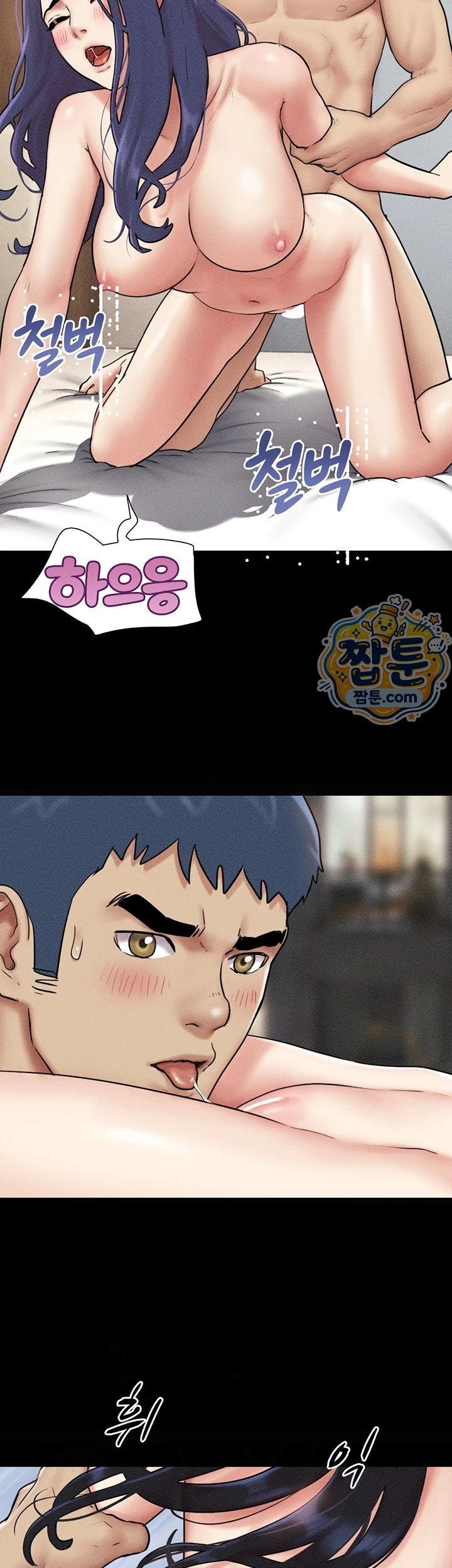 So-Eun Raw 41