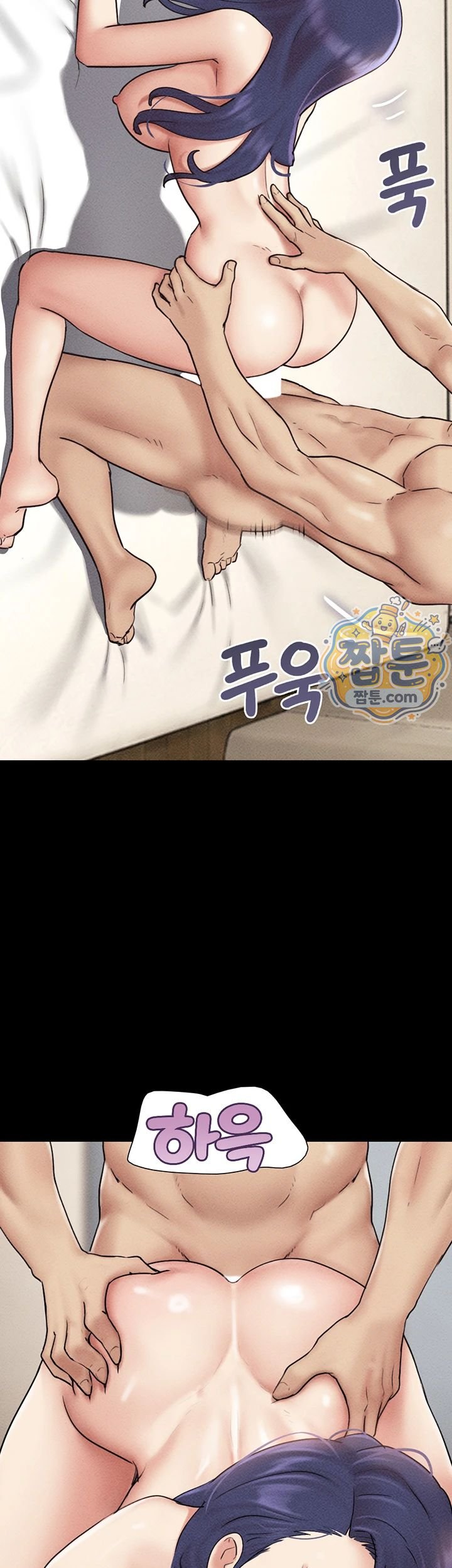 So-Eun Raw 46