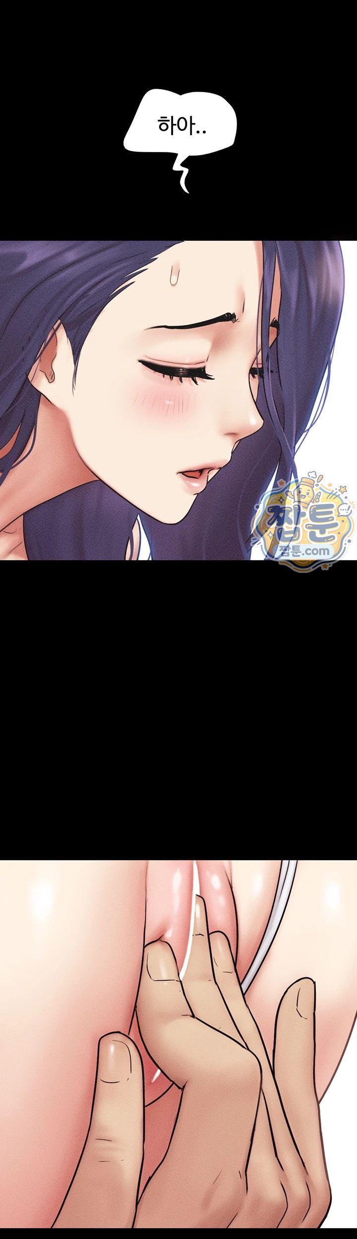 So-Eun Raw 10