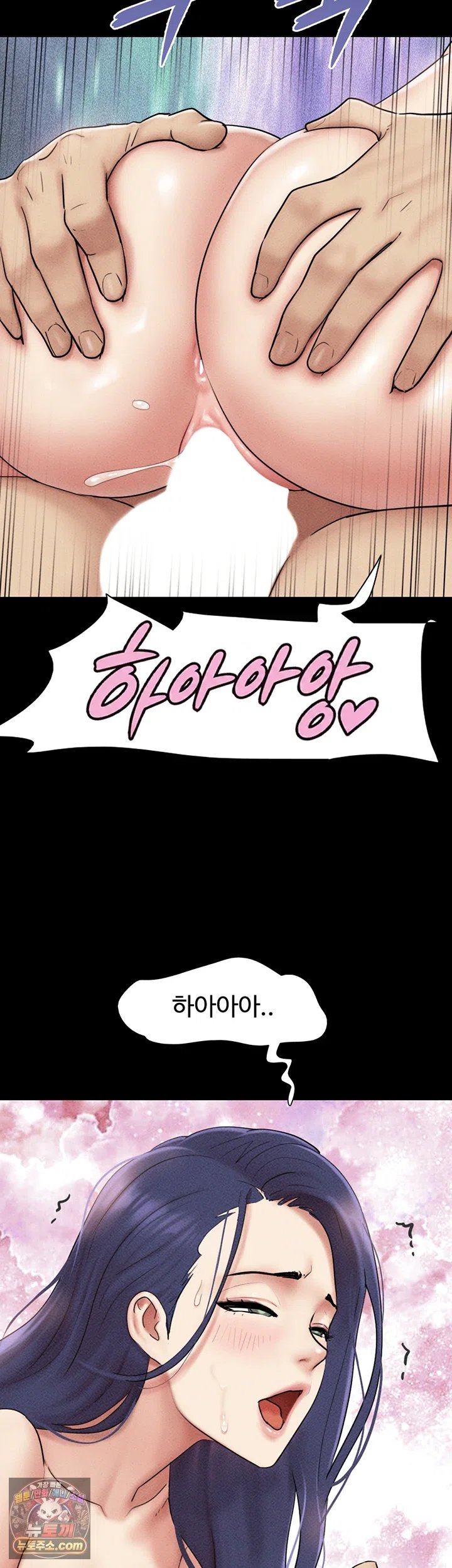 So-Eun Raw 35