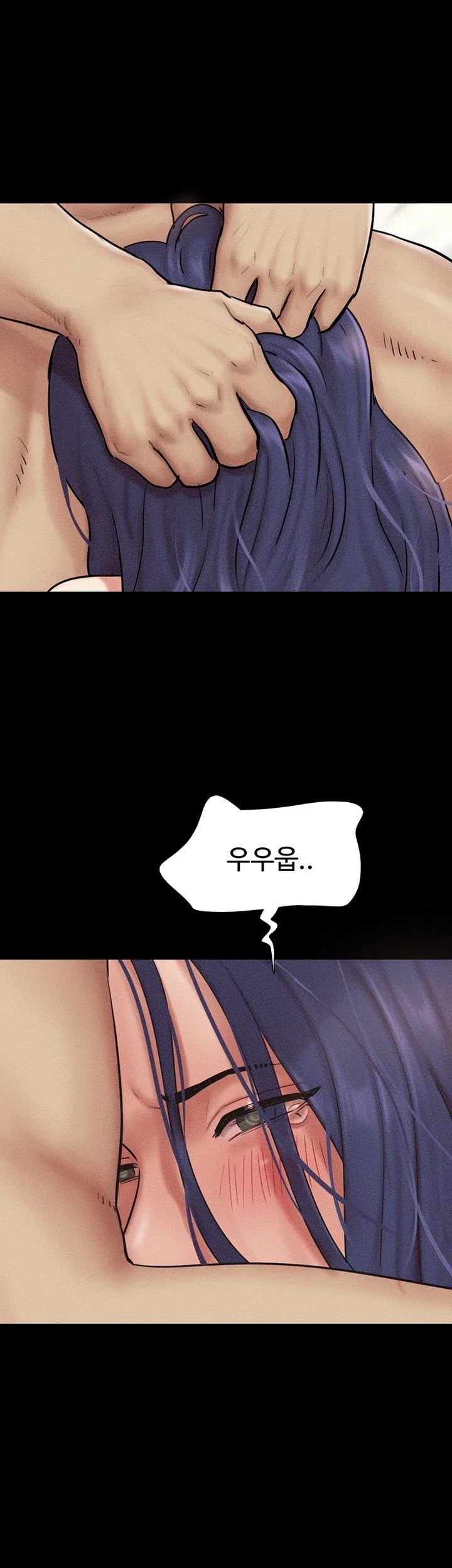 So-Eun Raw 16