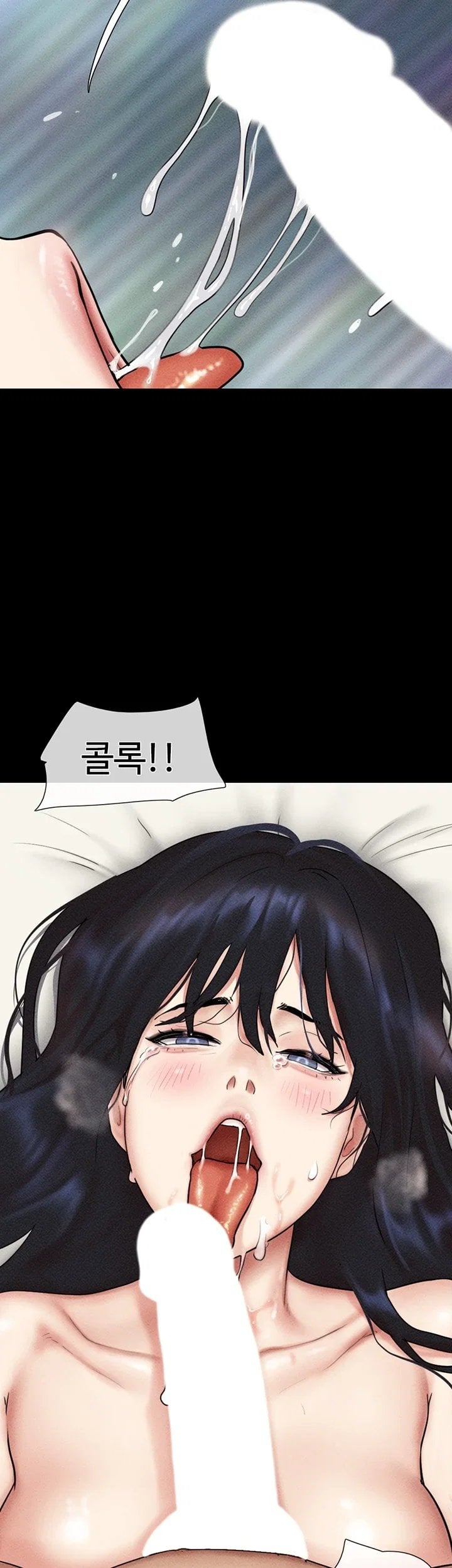 So-Eun Raw 19