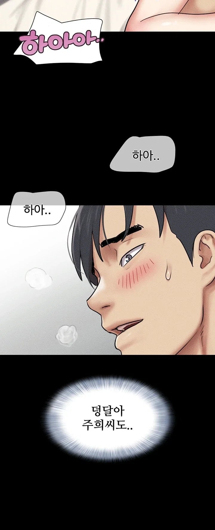 So-Eun Raw 30