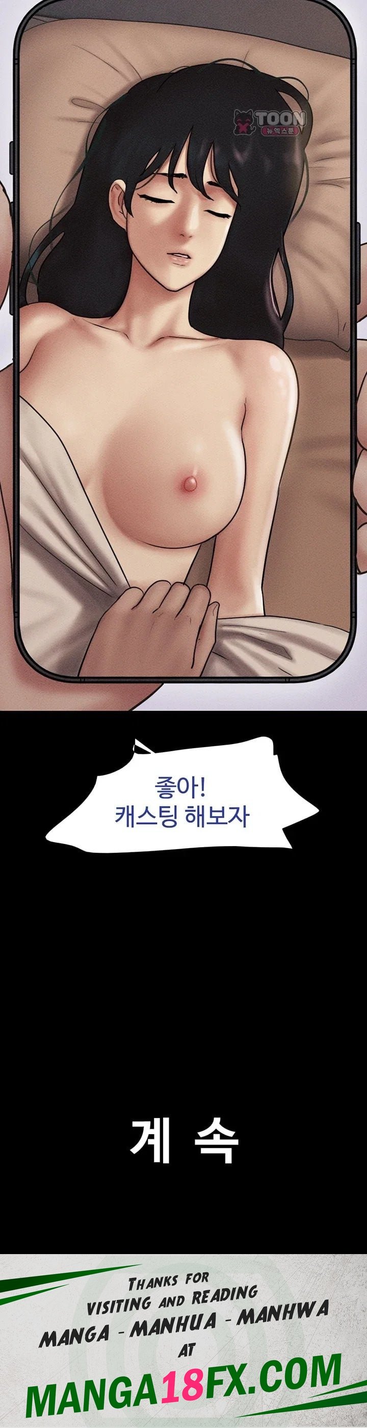 So-Eun Raw 50