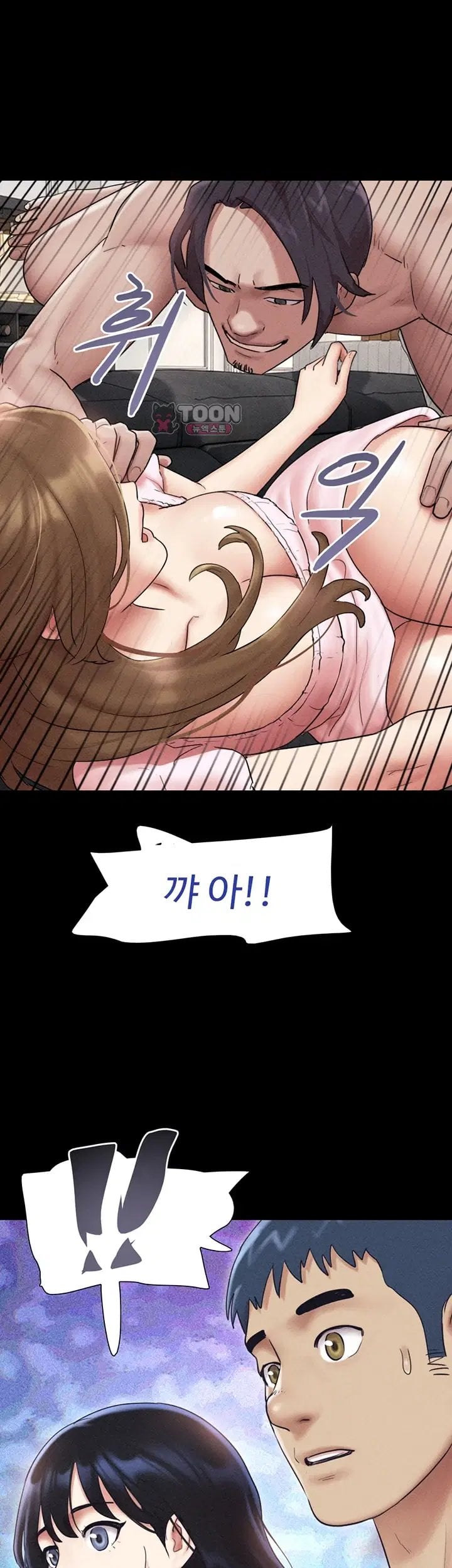So-Eun Raw 46