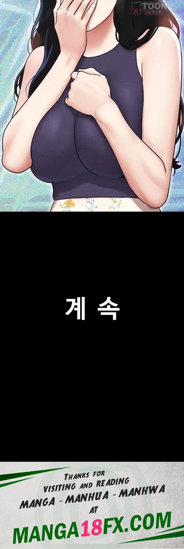 So-Eun Raw 50