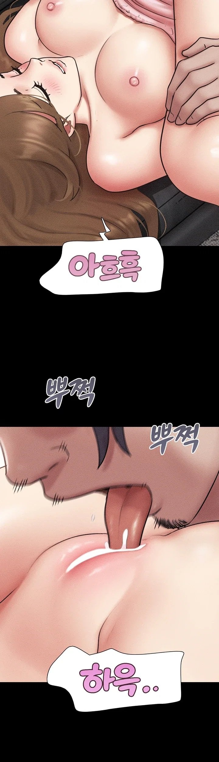 So-Eun Raw 19