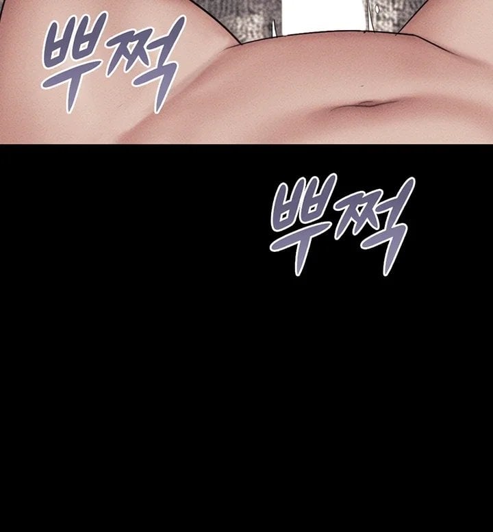 So-Eun Raw 38