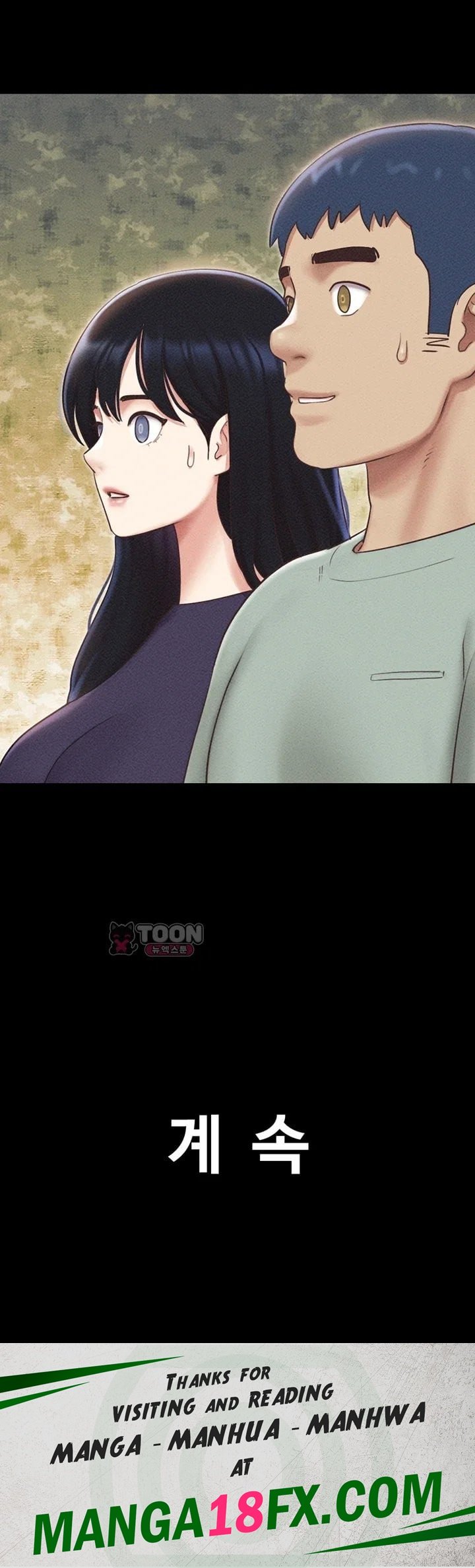So-Eun Raw 55