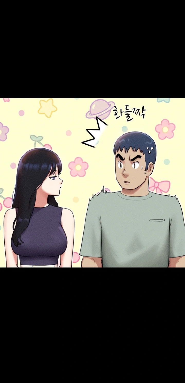 So-Eun Raw 26