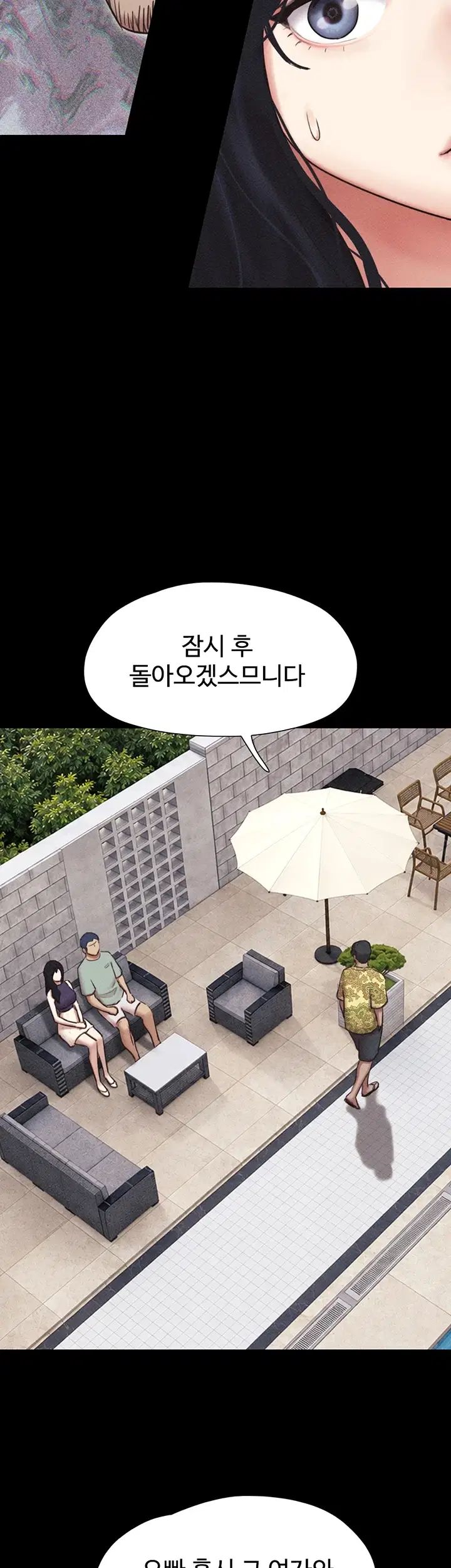 So-Eun Raw 30