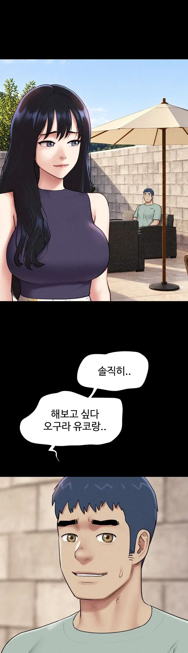 So-Eun Raw 37