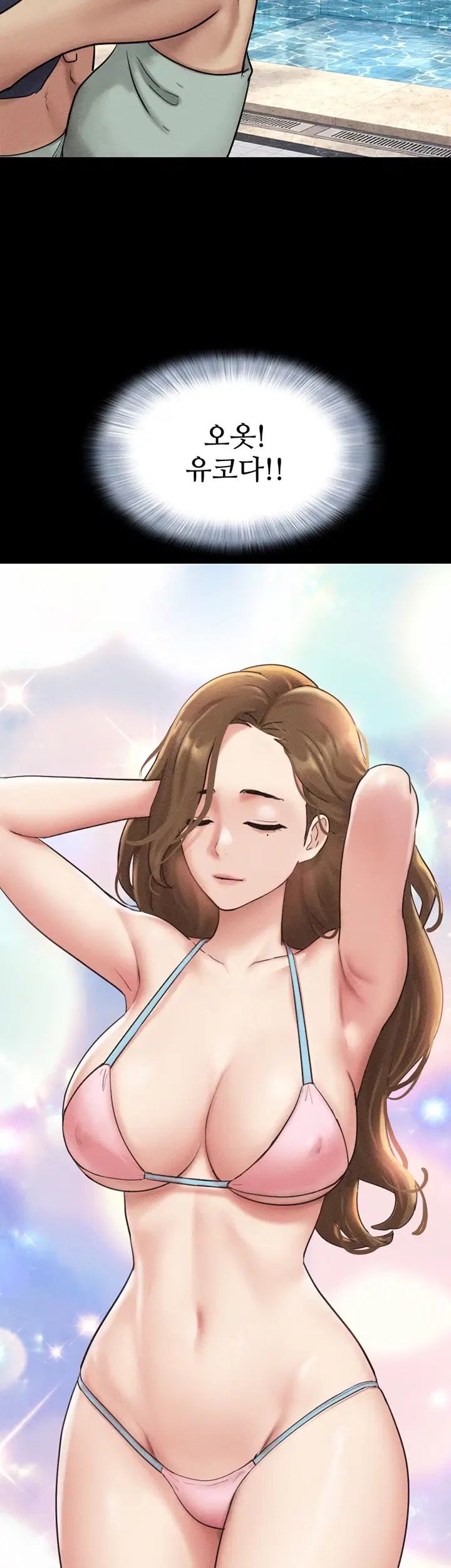 So-Eun Raw 39