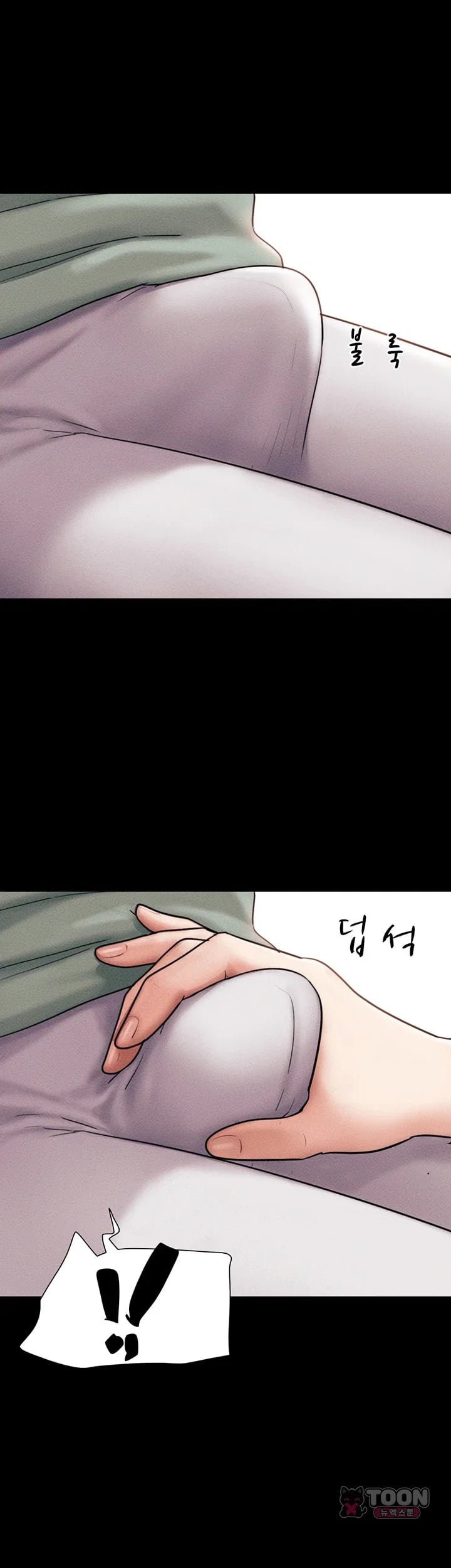So-Eun Raw 19