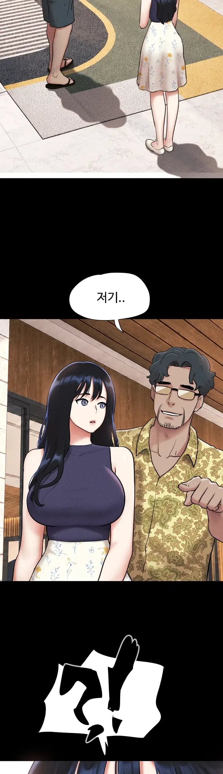 So-Eun Raw 28