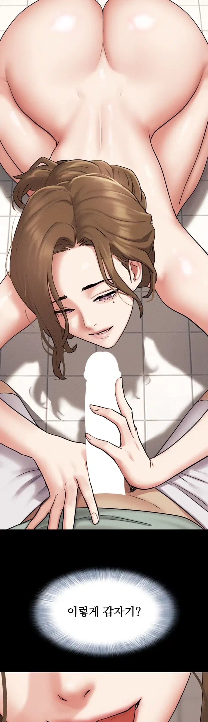 So-Eun Raw 42
