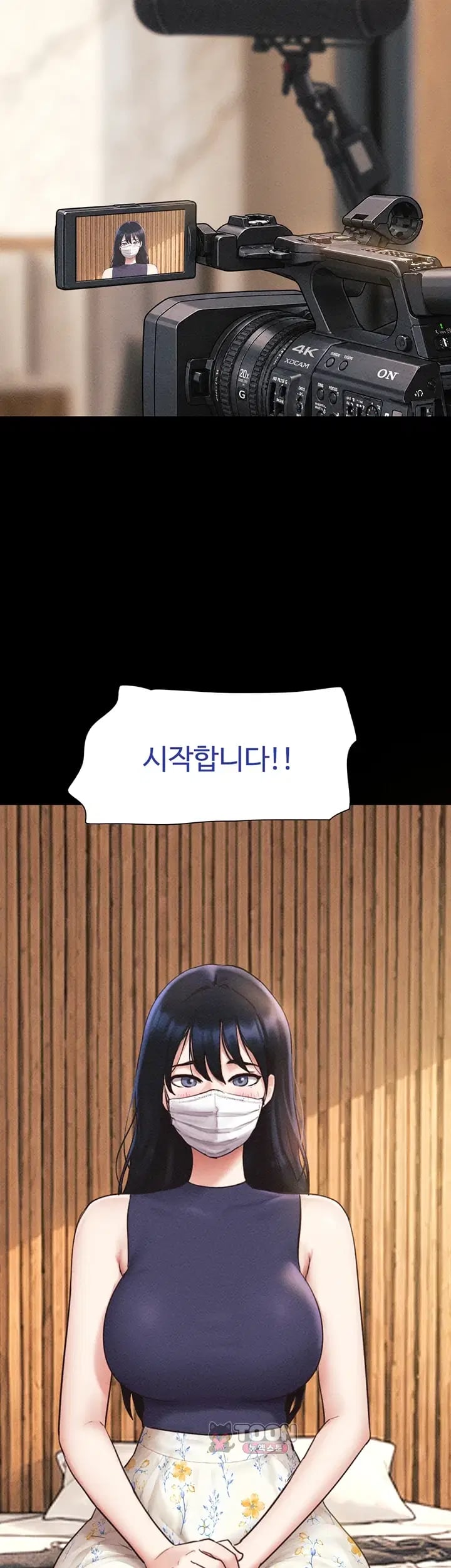 So-Eun Raw 54