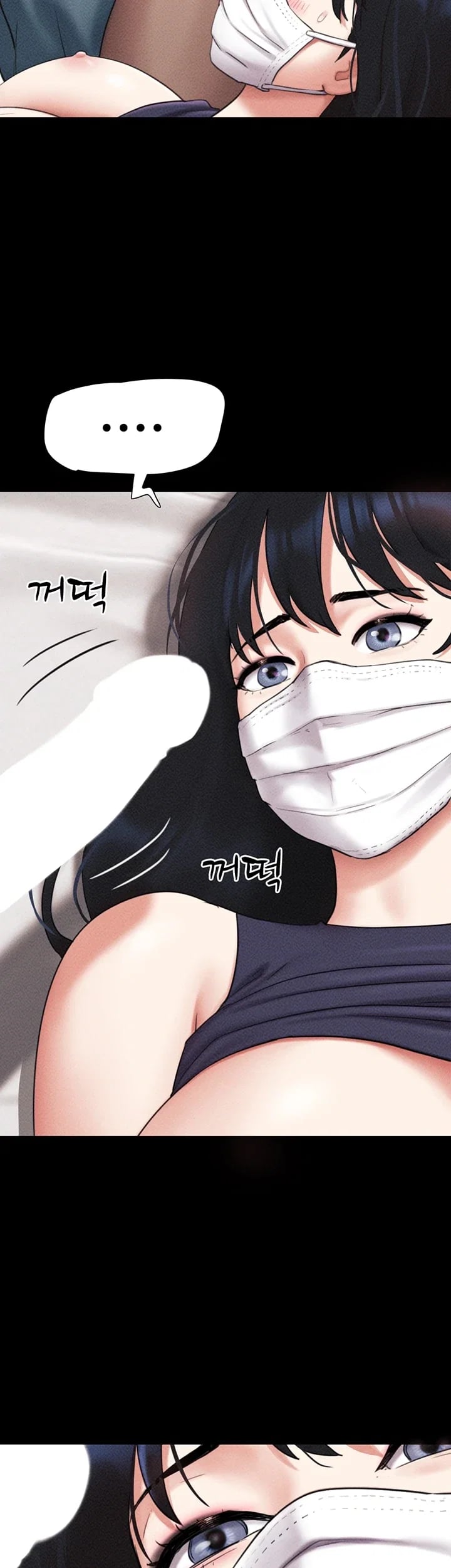 So-Eun Raw 2