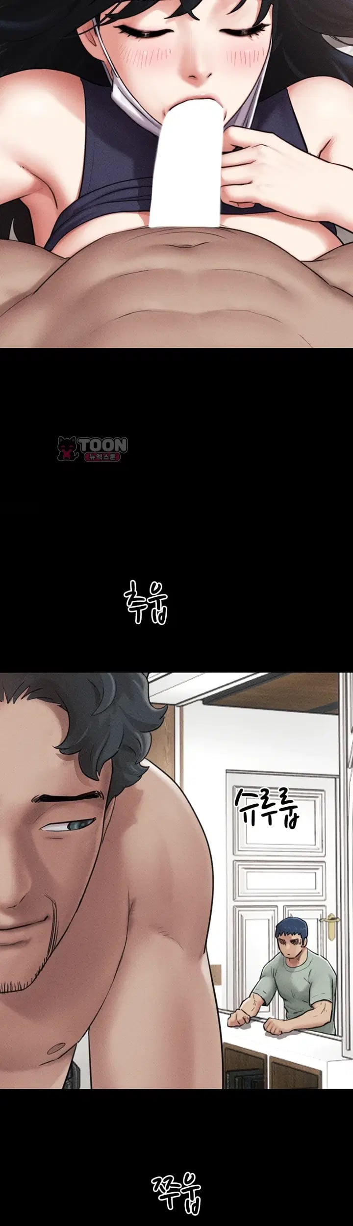 So-Eun Raw 15
