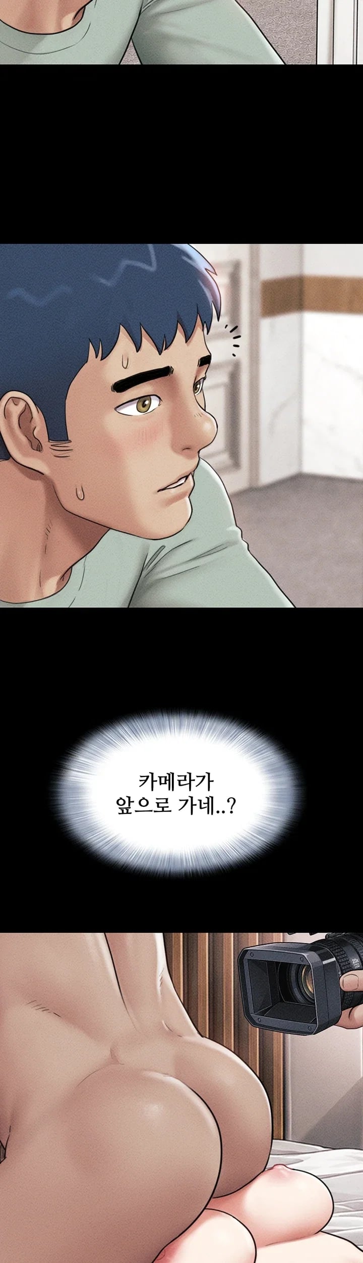 So-Eun Raw 18
