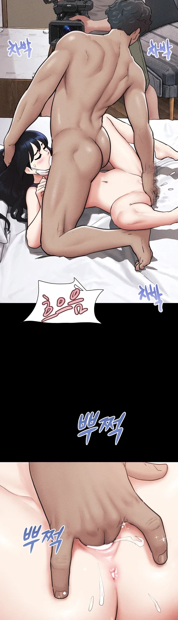 So-Eun Raw 20