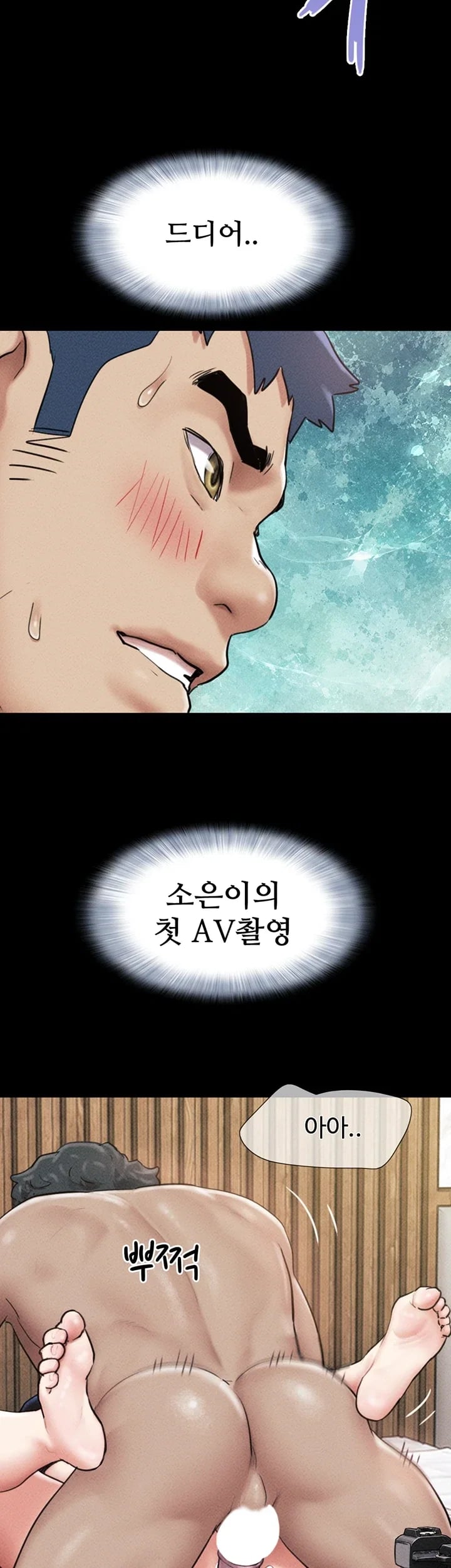 So-Eun Raw 32