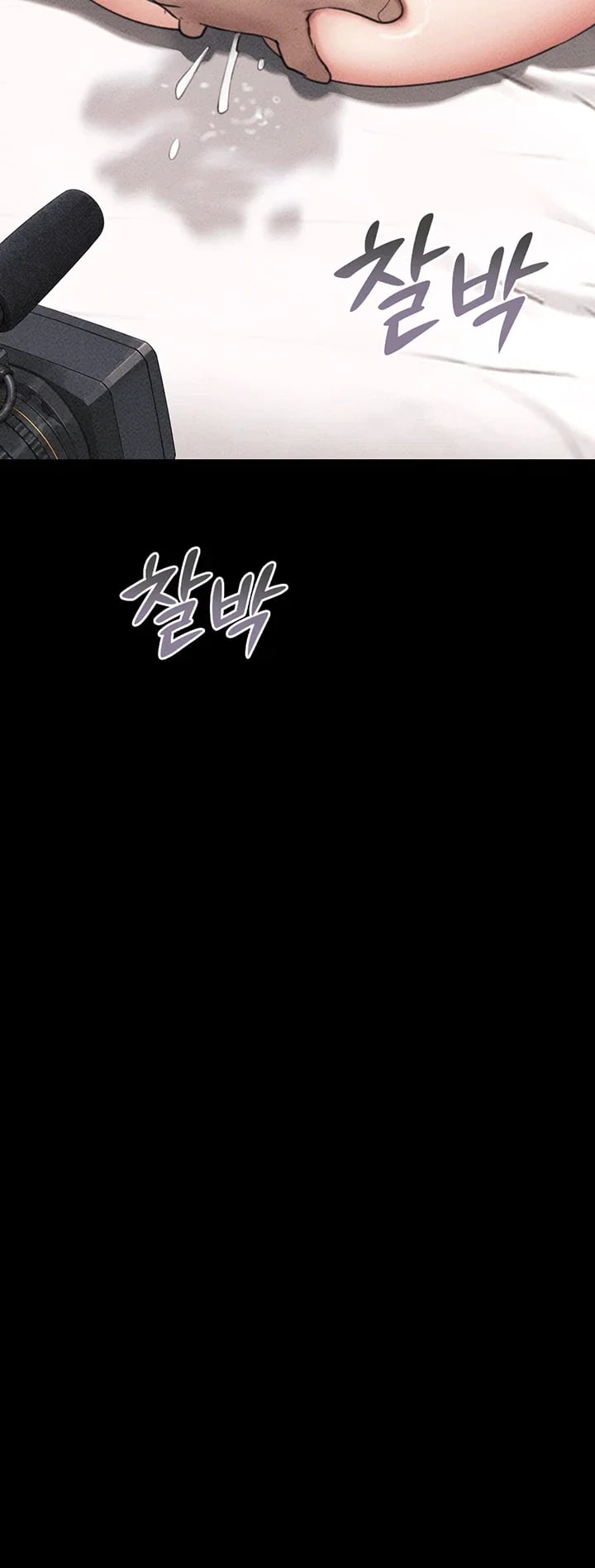 So-Eun Raw 5