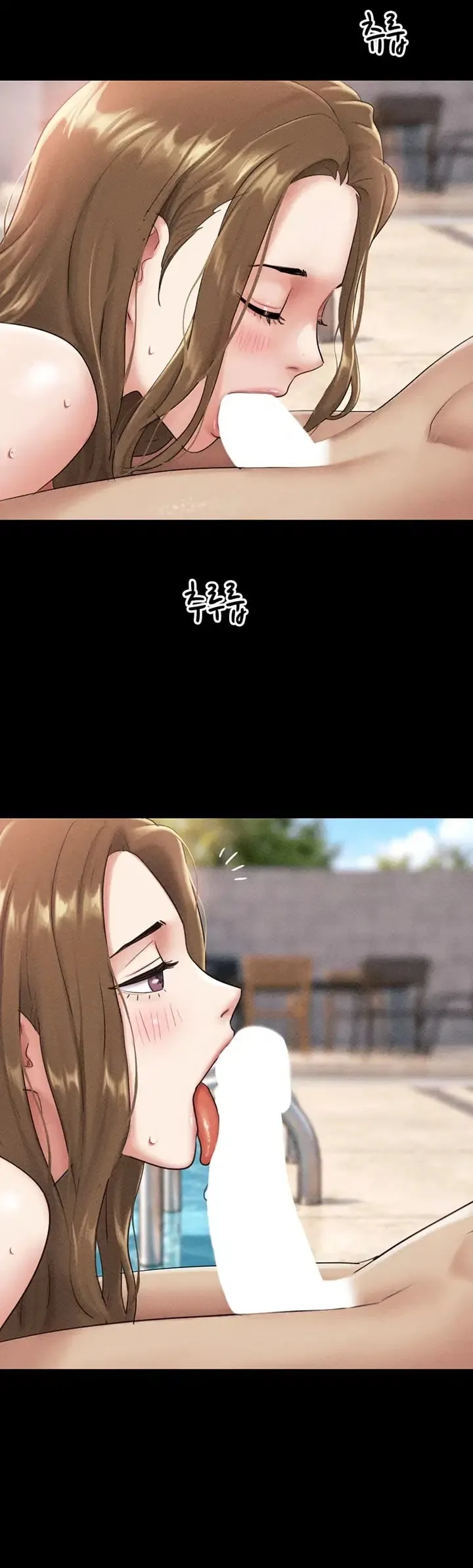 So-Eun Raw Chapter 119 - Page 34
