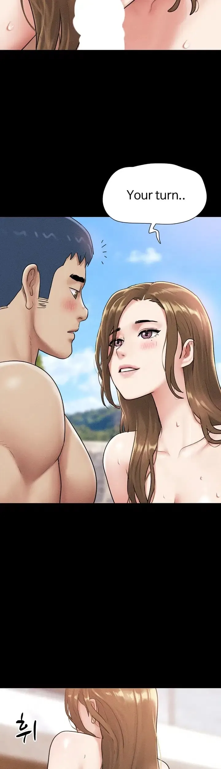 So-Eun Raw Chapter 119 - Page 36