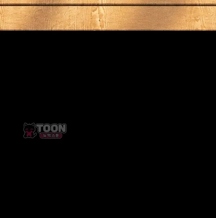 So-Eun Raw Chapter 119 - Page 40
