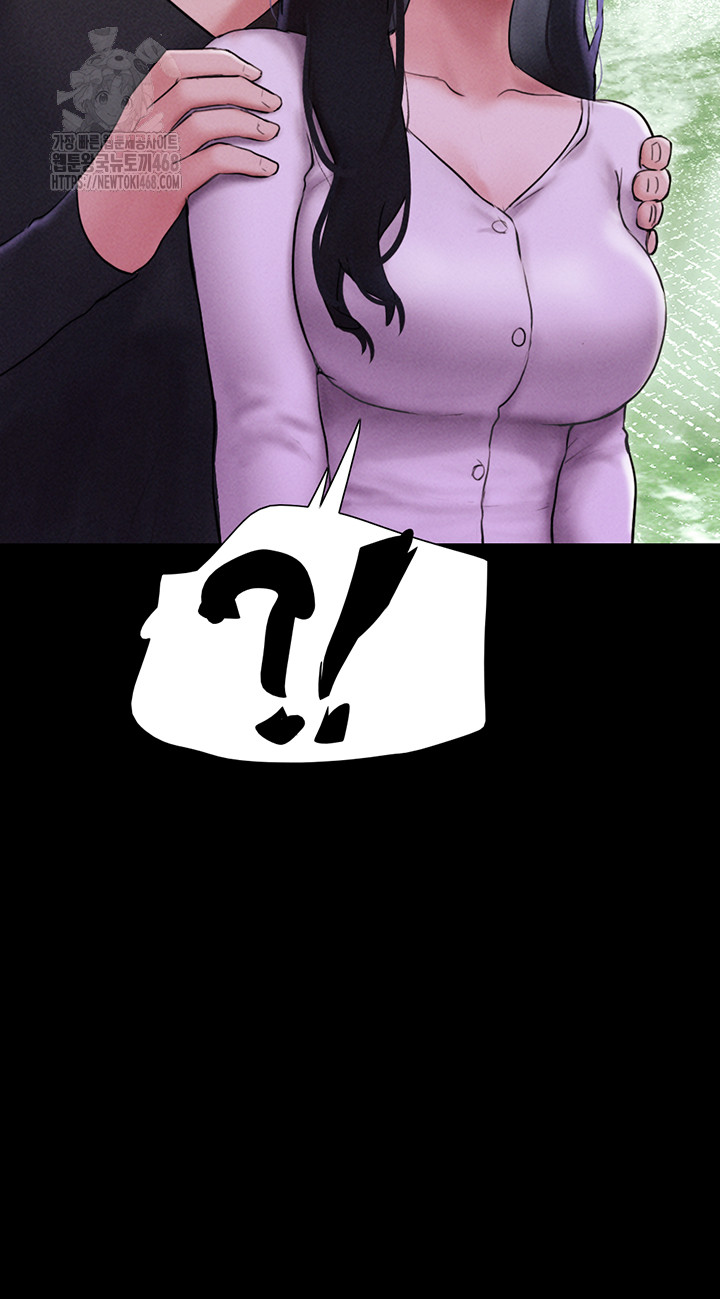 So-Eun Raw 21