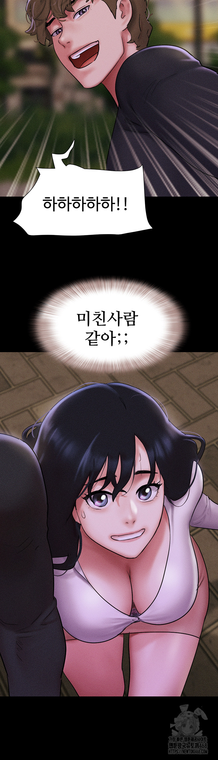 So-Eun Raw 30