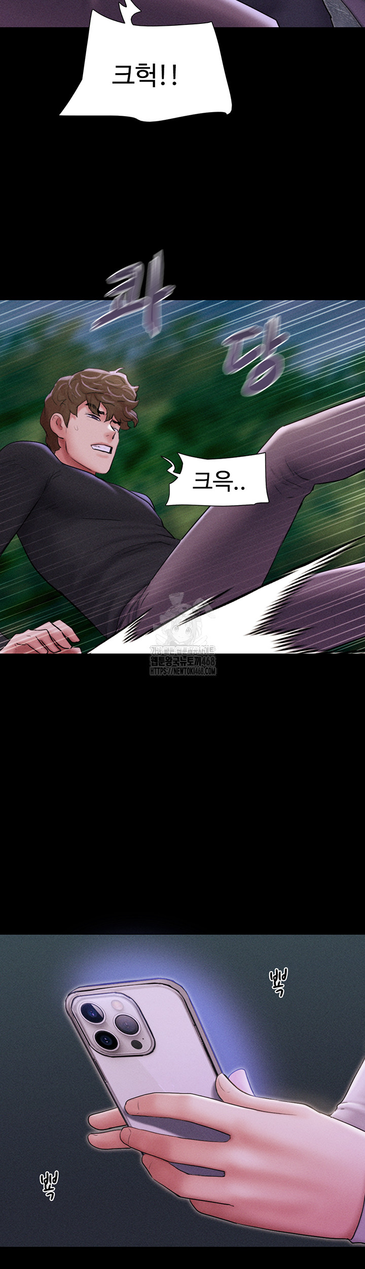 So-Eun Raw 36