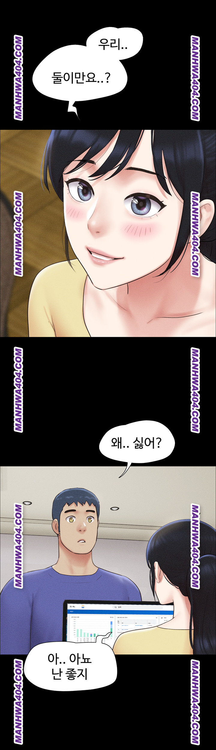 So-Eun Raw 11