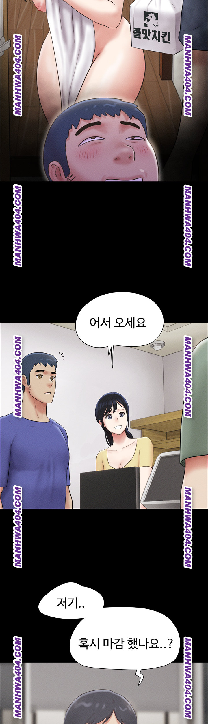 So-Eun Raw 18