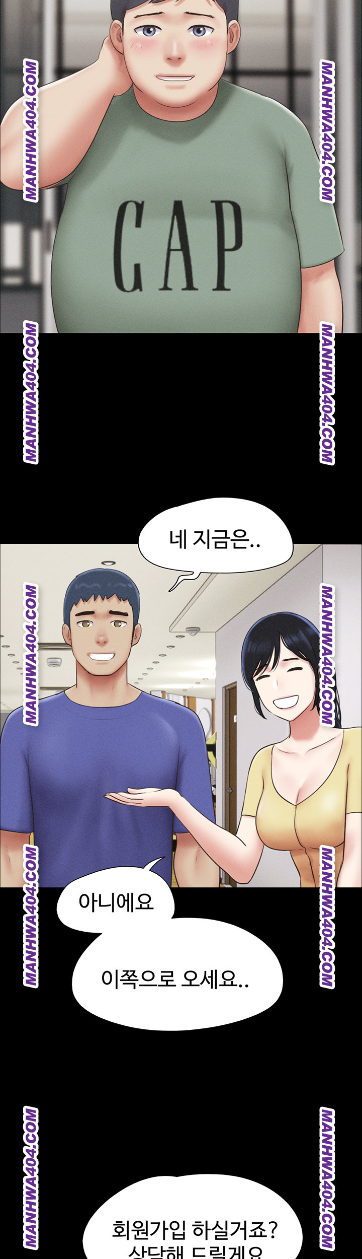 So-Eun Raw 19