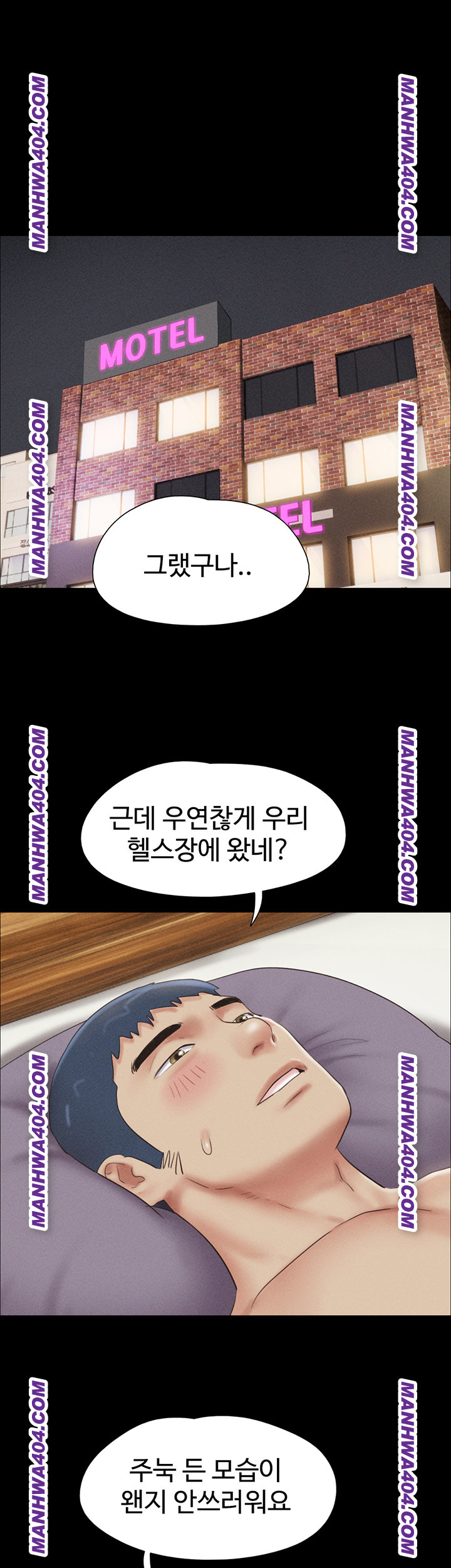 So-Eun Raw 24
