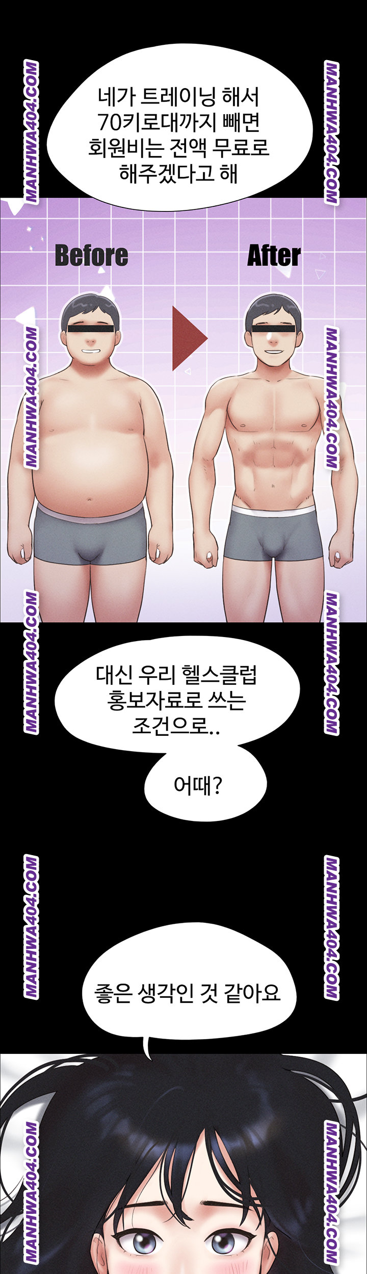 So-Eun Raw 30