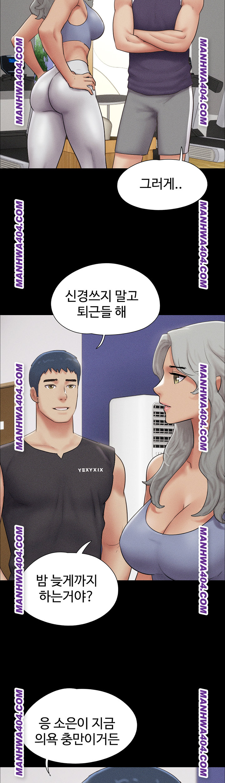 So-Eun Raw 43